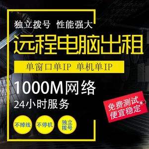重庆双线服务器租用教学云空间的简单介绍，重庆双线服务器租用与云空间教学简介，重庆双线服务器租用与云空间教学概览，重庆双线服务器租用与云空间教学的简介及概览，重庆双线服务器租用与云空间教学的简介与概览，重庆双线服务器租用与云空间教学的简介概览，重庆双线服务器租用与云空间教学的简介概览，重庆双线服务器租用与云空间教学的简介概览介绍