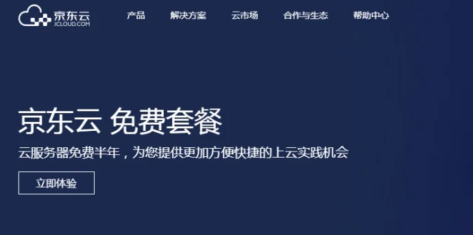 怎么使用京东云服务器(怎么使用京东云服务器登陆)，京东云服务器使用指南，如何登录并操作京东云服务器？，京东云服务器使用指南，登录与操作教程，京东云服务器使用指南，登录与操作教程，教你轻松上手京东云服务器！，京东云服务器使用指南，登录与操作教程，轻松上手操作指南！，京东云服务器使用指南，登录与操作教程，轻松上手操作指南！，京东云服务器使用指南，登录与操作教程，轻松上手操作指南！，京东云服务器使用指南，登录与操作教程，轻松上手操作指南！，京东云服务器使用指南，登录与操作教程，轻松上手操作指南！