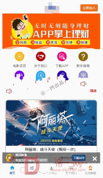 阿帕奇服务器域名(阿帕奇服务器安装步骤)，阿帕奇服务器域名及其安装步骤详解 第2张