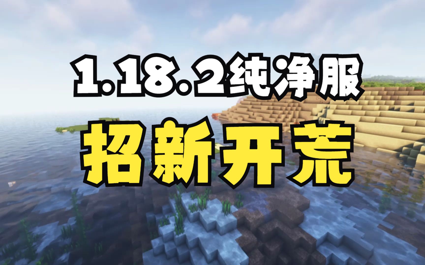 我的世界快吧购买服务器(我的世界快吧游戏怎么联机)，我的世界快吧服务器购买及联机指南，我的世界快吧服务器购买与联机指南，轻松实现多人游戏，我的世界快吧服务器购买与联机指南，多人游戏轻松实现！，我的世界快吧服务器购买与联机指南，多人游戏轻松实现！，我的世界快吧服务器购买与联机指南，多人游戏轻松实现！，我的世界快吧服务器购买与联机指南，多人游戏轻松实现！，我的世界快吧服务器购买与联机指南，多人游戏轻松上手！ 第2张