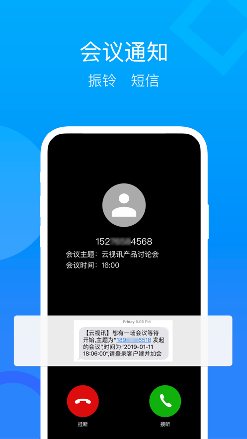 移动云视讯服务器地址(移动云视讯设备使用说明)，移动云视讯服务器地址及设备使用说明指南，移动云视讯服务器地址及设备使用指南，移动云视讯服务器地址及设备使用指南详解，移动云视讯服务器地址及设备使用指南详解，移动云视讯服务器地址及设备使用指南详解大全，移动云视讯服务器地址及设备使用指南详解大全，移动云视讯服务器地址及设备使用指南详解大全，操作指南与教程 第2张