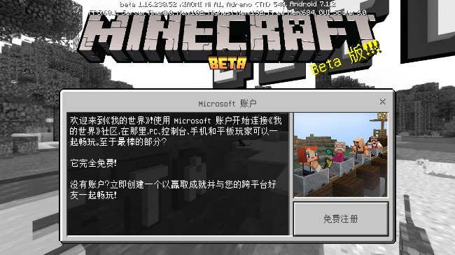 我的世界基岩版购买服务器推荐(minecraft基岩版服务器推荐)，我的世界基岩版服务器购买推荐指南，我的世界基岩版服务器购买推荐指南，精选服务器推荐与购买建议，精选推荐，我的世界基岩版服务器购买指南与购买建议，精选推荐，我的世界基岩版服务器购买指南与购买建议攻略，精选，我的世界基岩版服务器购买指南与推荐攻略，我的世界基岩版服务器购买指南与推荐攻略精选汇总，精选推荐，我的世界基岩版服务器购买指南与推荐攻略汇总，精选推荐，我的世界基岩版服务器购买指南与推荐攻略汇总汇总