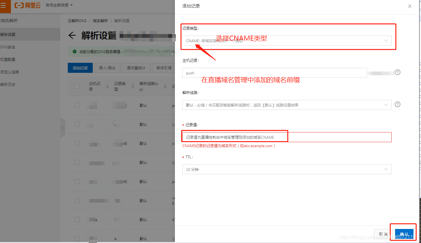 阿里云服务器直播怎么用(阿里云服务器直播怎么用手机)，阿里云服务器直播使用指南，手机操作教程，阿里云服务器直播手机操作指南，使用阿里云服务器进行直播的详细教程，阿里云服务器直播手机操作指南，详细教程与指南，阿里云服务器直播手机操作指南，详细教程与指南，教你轻松上手使用阿里云服务器进行直播，阿里云服务器直播手机操作指南，详细教程与上手使用指南，阿里云服务器直播手机操作指南，详细教程与上手使用指南，轻松上手进行直播，阿里云服务器直播手机操作指南，详细教程与上手使用指南——轻松掌握手机直播操作技巧