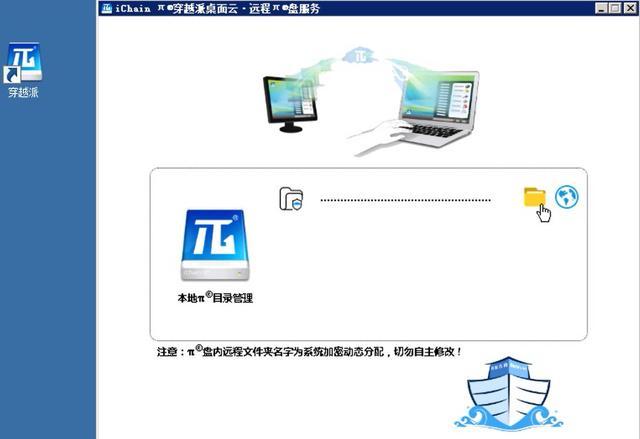 租网盘与自建服务器哪个划算(租网盘与自建服务器哪个划算些)，租网盘与自建服务器，哪个更划算？对比解析，租网盘与自建服务器，哪个更划算？深度对比解析！，租网盘与自建服务器，深度对比解析，哪个更划算？，租网盘与自建服务器深度对比解析，哪个更划算？全面解析助你做出明智选择！，租网盘与自建服务器深度对比解析，哪个更划算？全面指南助你做出明智选择！，租网盘与自建服务器深度对比解析，哪个更划算？全面指南助你做出明智选择！，租网盘与自建服务器深度对比解析，哪个更划算？全面指南助你做出明智选择！