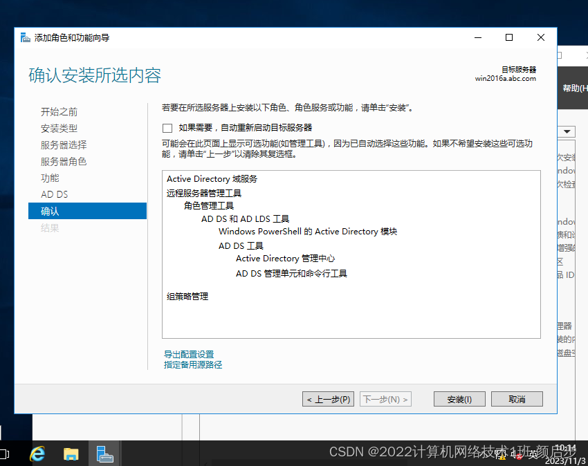 windows2016虚拟桌面服务器(桌面虚拟化和服务器虚拟化的区别和关系?)，Windows 2016虚拟桌面服务器，桌面虚拟化与服务器虚拟化之区别与关联