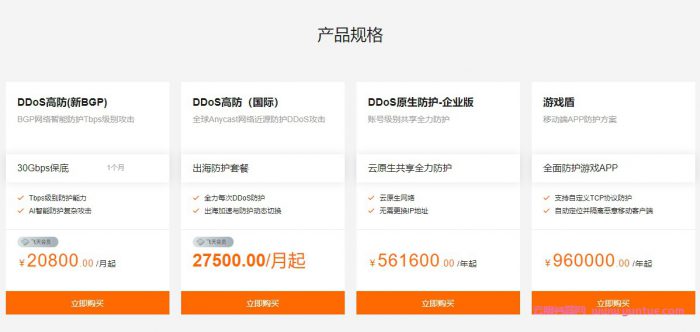 阿里云服务器学费多少钱(阿里云服务器多少钱一个月)，阿里云服务器学费及价格详解，一个月多少钱？，阿里云服务器学费详解，价格及费用概览，一个月的费用是多少？，阿里云服务器学费概览，价格及费用详解，一个月费用揭秘！，阿里云服务器学费价格概览，详解每月费用及费用明细！，阿里云服务器学费价格概览，详解每月费用及明细！