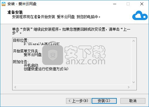 服务器可以自由存取云盘的文件吗(服务器可以自由存取云盘的文件吗安全吗)，服务器对云盘文件的自由存取及其安全性探讨，关于服务器对云盘文件的自由存取及其安全性探讨的探讨标题，服务器能否自由存取云盘文件及其安全性分析。，关于服务器对云盘文件自由存取的安全性分析探讨，关于服务器对云盘文件自由存取的安全性分析与探讨，关于服务器对云盘文件自由存取的安全性分析与探讨，风险与可行性解析，服务器对云盘文件自由存取的安全性分析与探讨，风险与可行性解析