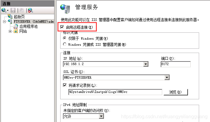 虚拟主机如何设置iis服务器(虚拟机iis配置网站服务器配置)，虚拟主机设置IIS服务器教程，虚拟机IIS配置网站服务器详细指南，虚拟主机IIS服务器配置指南，从设置到部署的详细教程，虚拟主机IIS服务器配置全攻略，从设置到部署的详细教程，虚拟主机IIS服务器配置全攻略，从设置到部署的详细教程，虚拟主机IIS服务器配置全攻略，从设置到部署的详细教程，虚拟主机IIS服务器配置全攻略，从设置到部署的详细教程，虚拟主机IIS服务器配置全攻略，从设置到部署的详细教程