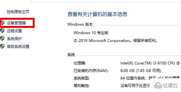 云桌面怎样调用本地网卡连接服务器(云桌面怎样调用本地网卡连接服务器上网)，云桌面通过本地网卡连接服务器的步骤与上网指南，云桌面通过本地网卡连接服务器步骤及上网指南，调用本地网卡连接服务器与上网流程详解，云桌面通过本地网卡连接服务器步骤详解及上网指南，从调用到连接的全面解析