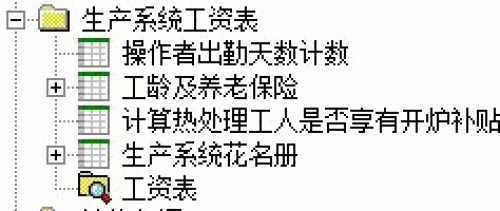 服务器租金怎么定额(服务器租金怎么定额扣除)，服务器租金定额及扣除方法解析，服务器租金定额及扣除方法详解，定额计算与扣除操作解析，服务器租金定额及扣除详解，方法与操作解析，服务器租金定额及扣除详解，方法与操作解析指南，服务器租金定额及扣除详解，方法与操作指南，服务器租金定额及扣除详解，方法与操作指南全解析