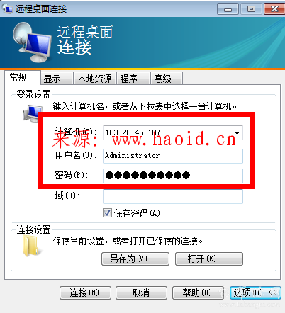 云服务器电脑如何换ip(云服务器换ip要重新搭建吗)，云服务器电脑更换IP地址详解，是否需要重新搭建及操作步骤指南，云服务器电脑更换IP地址全解析，操作步骤与是否需要重新搭建的指南，云服务器电脑更换IP地址详解，操作指南与是否需要重新搭建的解析，云服务器电脑更换IP地址详解，操作指南与是否需要重新搭建解析，云服务器电脑更换IP地址详解，操作指南与是否需要重新搭建解析，云服务器电脑更换IP地址详解，操作指南与是否需要重新搭建解析，云服务器电脑更换IP地址详解，操作指南与是否需要重新搭建解析