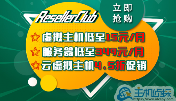 买域名服务器国外(国内域名国外服务器需要备案吗)，国内域名国外服务器是否需要备案？买域名服务器指南，关于国内域名国外服务器是否需要备案及买域名服务器指南的探讨