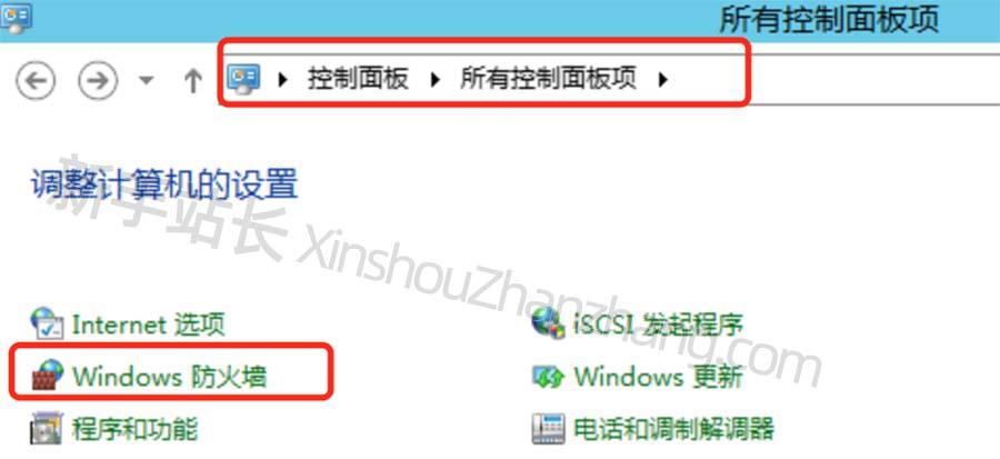 包含腾讯云服务器怎么映射内网ip的词条，腾讯云服务器内网IP映射攻略，轻松实现内网访问映射操作！