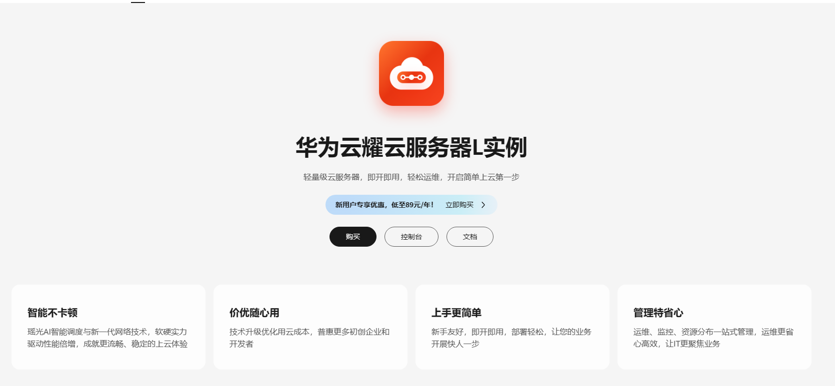 手机连接云服务器的流量怎么算(手机连接云服务器的流量怎么算费用)，手机连接云服务器流量费用解析，如何计算费用？，手机连接云服务器流量费用解析，计算方式与费用详解