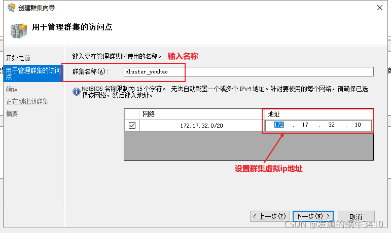 阿里云服务器ip地址怎么看(阿里云怎么看服务器用户名和密码)，阿里云服务器IP地址及用户名密码查看指南，阿里云服务器IP地址及用户名密码查看指南，阿里云服务器用户名和密码获取与IP地址查看方法解析，阿里云服务器IP地址、用户名和密码查看指南与解析，阿里云服务器IP地址、用户名和密码查看指南及解析方法全解析