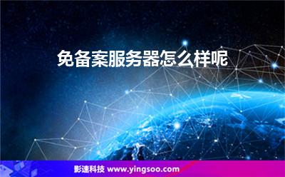 租用香港服务器怎么防止数据丢失(租用香港服务器怎么防止数据丢失呢)，如何防止租用香港服务器时数据丢失？，如何预防租用香港服务器时数据丢失的风险？，如何预防租用香港服务器时数据丢失的风险？