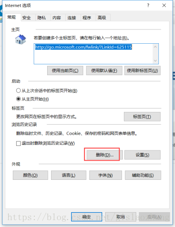 无域名服务器ip地址可以访问吗(域名服务器没有该网站的域的列表怎么解决)，无域名服务器IP地址的访问问题及域名解析解决方案