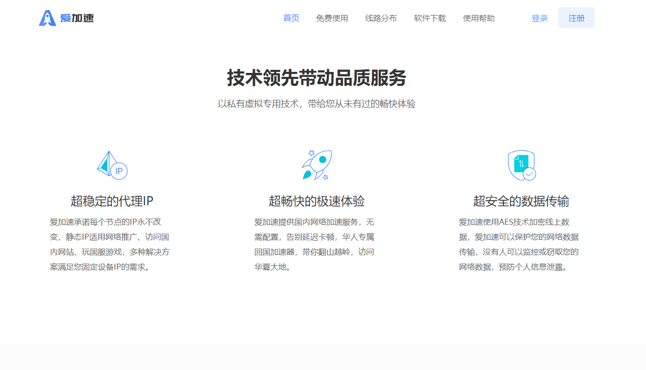 福州手机pptp服务器租用(手机免费国外pptp服务器地址)，福州手机PPTP服务器租用及免费国外PPTP服务器地址指南，福州手机PPTP服务器租用与免费国外PPTP服务器地址大全，使用指南，福州手机PPTP服务器租用及免费国外服务器地址指南大全，使用教程与地址汇总，福州手机PPTP服务器租用及免费国外服务器地址大全与使用指南，福州手机PPTP服务器租用及免费国外服务器地址大全，使用指南与汇总，福州手机PPTP服务器租用及免费国外服务器地址大全，使用指南与汇总总览