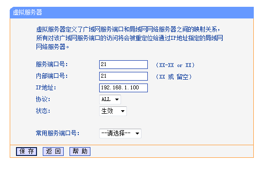 内网服务器主机怎么远程管理(内网服务器主机怎么远程管理设备)，内网服务器主机的远程管理方法与策略 第1张