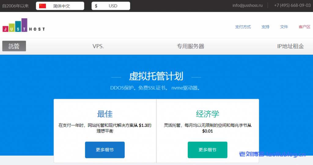 云服务器无限流量手机版下载安装(云服务器无限流量手机版下载安装教程)，云服务器无限流量手机版安装教程及下载指南，云服务器无限流量手机版下载与安装指南，详细教程及下载指南，云服务器无限流量手机版下载与安装详解，全面指南及教程，云服务器无限流量手机版下载与安装详解，全面指南及教程，云服务器无限流量手机版下载与安装全面指南及教程，云服务器无限流量手机版下载与安装全面指南及教程，详细步骤与教程解析，云服务器无限流量手机版下载与安装全面指南及详细教程，步骤解析