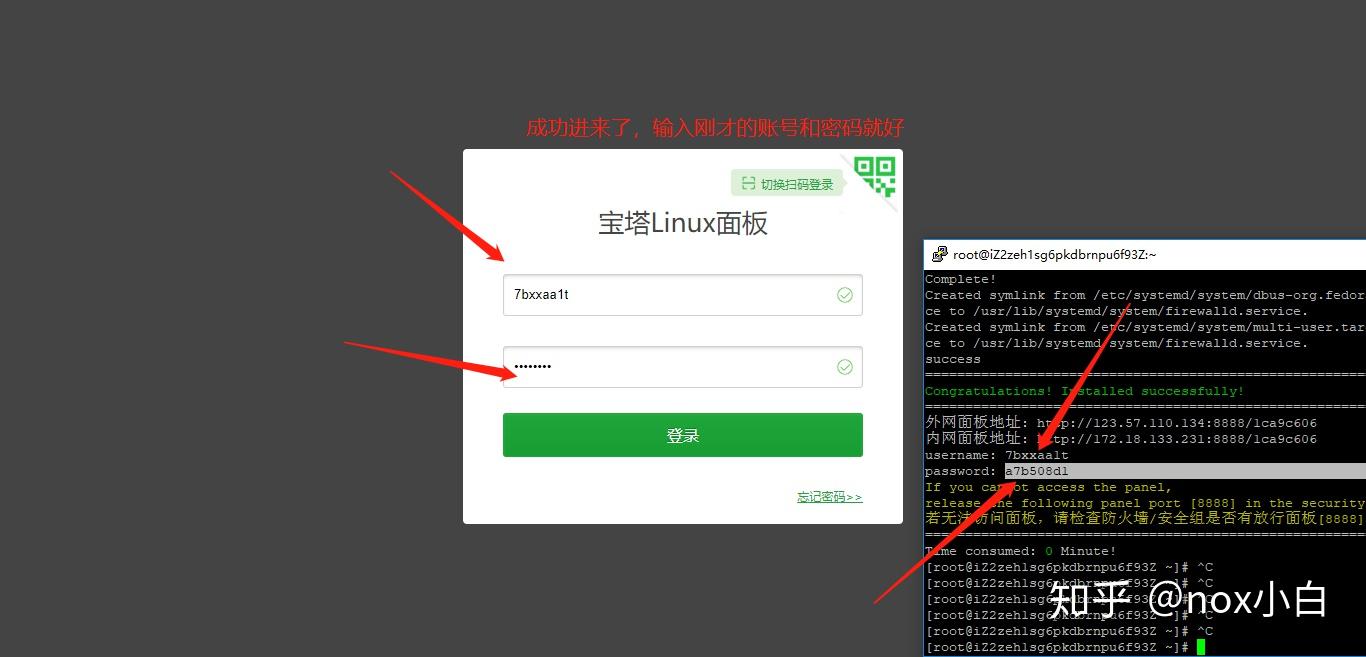 阿里云建个人博客怎么选择服务器(阿里云建个人博客怎么选择服务器地址)，阿里云建个人博客如何选择服务器地址及服务器类型指南，阿里云建个人博客如何选择服务器地址及服务器类型指南，服务器选择与服务器地址设置详解，阿里云建个人博客服务器选择与设置指南，如何选择服务器地址及类型详解 第2张