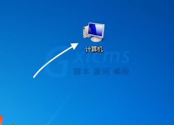 服务器虚拟内存不足重启(服务器的虚拟内存设置多少)，服务器虚拟内存不足导致重启，如何合理设置虚拟内存大小？，如何合理设置服务器虚拟内存大小以避免因不足导致的重启问题？，如何合理设置服务器虚拟内存大小以避免重启问题？虚拟内存不足时的解决方案探讨。，如何合理设置服务器虚拟内存大小以避免重启问题与虚拟内存不足解决方案探讨 第2张