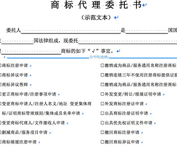 阿里云服务器使用授权书(阿里云服务器生成备案授权码)，阿里云服务器授权使用及备案授权码生成指南，阿里云服务器授权使用与备案授权码生成指南，授权书及操作指南，阿里云服务器授权使用与备案授权码生成指南及操作手册，阿里云服务器授权使用与备案授权码生成指南及操作手册，授权书与操作指南详解，阿里云服务器授权使用与备案授权码生成操作详解及指南，阿里云服务器授权使用与备案授权码生成详解及操作指南，阿里云服务器授权使用与备案授权码生成详解及操作指南，授权书与操作手册综合指南