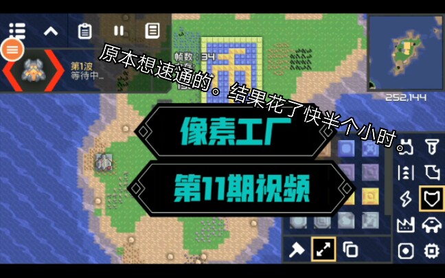 像素工厂服务器购买(像素工厂服务器指令大全)，像素工厂服务器购买指南及指令大全，像素工厂服务器购买指南与指令大全详解，像素工厂服务器购买指南及指令详解大全，像素工厂服务器购买指南与指令详解手册，指令大全及购买指南详解，像素工厂服务器购买手册，指令详解与购买指南全攻略，像素工厂服务器购买手册，指令详解与购买指南全攻略，像素工厂服务器购买手册，指令详解与全方位购买指南，像素工厂服务器购买手册，指令详解与全方位购买指南，像素工厂服务器购买手册，指令详解与全方位购买指南
