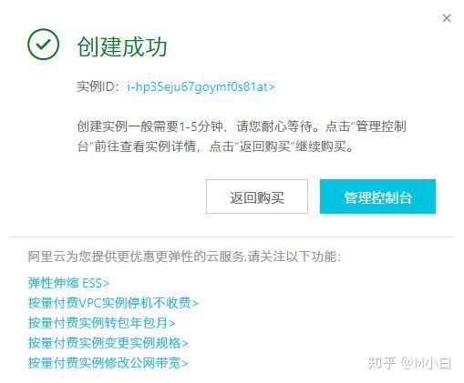 云服务器费用合算吗知乎推荐(云服务器费用合算吗知乎推荐一下)，云服务器费用是否合算？知乎上的推荐解析，云服务器费用合算吗？知乎上的解析与推荐探讨，云服务器费用合算吗？知乎深度解析与推荐探讨，云服务器费用合算吗？知乎深度解析与推荐探讨，云服务器费用合算吗？知乎深度解析与推荐探讨全解析！，云服务器费用合算吗？知乎深度解析与推荐探讨，知乎深度解析，云服务器费用是否合算？推荐与探讨全解析！