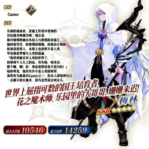 梅林服务器租用(梅林ntp服务器)，梅林服务器租用及NTP服务器服务详解，梅林服务器租用与NTP服务器服务详解，专业解析与指南