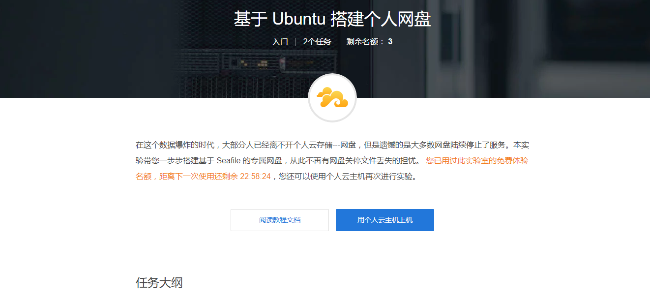 云服务器bbs建站教程(云服务器搭建web服务器)，云服务器Web建站教程，从BBS到Web服务器的搭建指南，云服务器建站教程，从BBS到Web服务器的搭建指南，云服务器建站教程，从BBS到Web服务器的搭建全指南，云服务器BBS与Web服务器搭建全指南，从基础教程到实践应用，云服务器BBS与Web服务器搭建全攻略，从基础到实践的建站指南，云服务器BBS与Web服务器搭建全攻略，从基础到实践的建站指南，云服务器BBS与Web服务器搭建全攻略，从基础到实践的建站指南（含BBS建站教程）