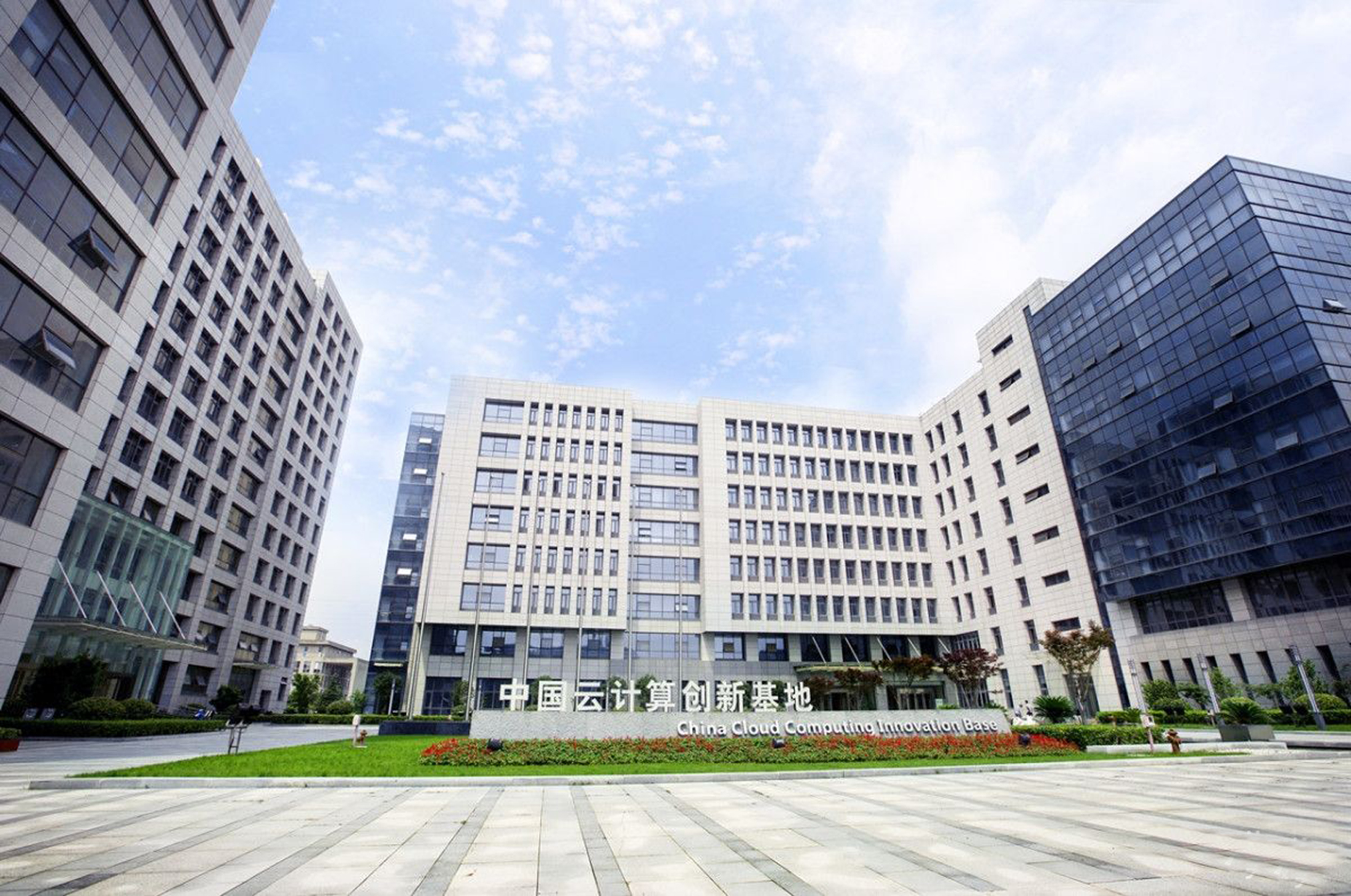 南京云计算服务器商家名单查询(南京云计算服务器商家名单查询官网)，南京云计算服务器商家名单及官网查询指南，南京云计算服务器商家名单及官网查询指南，一站式指南探索南京云计算服务器商家名单查询官网