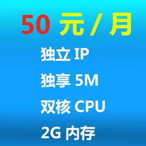 香港云大带宽服务器租用价格(香港云大带宽服务器租用价格多少)，香港云大带宽服务器租用价格详解，香港云大带宽服务器租用价格详解及费用分析，香港云大带宽服务器租用价格详解与费用分析指南，香港云大带宽服务器租用价格详解及指南，费用分析与比较，香港云大带宽服务器租用价格详解及费用分析比较指南，香港云大带宽服务器租用价格详解及费用分析比较指南，香港云大带宽服务器租用价格详解与费用分析比较指南，香港云大带宽服务器租用价格详解与费用分析比较指南，香港云大带宽服务器租用价格详解与费用分析比较指南