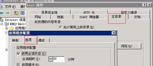 香港服务器怎么设置域名(国内域名香港服务器需要备案吗)，香港服务器域名设置指南，是否需要备案？国内域名在香港服务器的操作步骤与注意事项，香港服务器域名设置指南，操作步骤、注意事项及备案要求，香港服务器域名设置全攻略，从设置指南到备案要求与注意事项，香港服务器域名设置全攻略，从设置指南到备案要求与注意事项，香港服务器域名设置全攻略，从设置指南到备案要求与注意事项详解 第2张