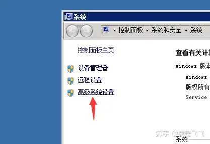 网吧服务器怎么设置虚拟硬盘(网吧服务器怎么设置虚拟硬盘内存)，网吧服务器虚拟硬盘内存设置教程，网吧服务器虚拟硬盘内存设置教程，如何设置虚拟硬盘及内存管理？，网吧服务器虚拟硬盘内存设置教程，详解如何设置虚拟硬盘及管理内存，网吧服务器虚拟硬盘内存设置详解，虚拟硬盘创建与管理内存教程，网吧服务器虚拟硬盘内存设置详解，虚拟硬盘创建与管理教程