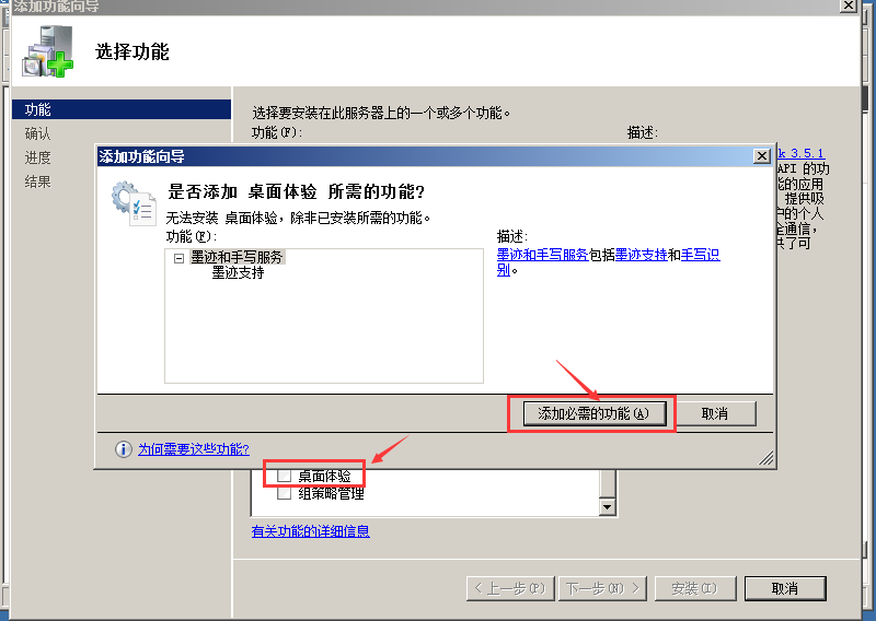 云服务器2012系统打开程序卡解决方法的简单介绍，云服务器系统打开程序卡顿解决方法简述，云服务器系统卡顿解决方案，程序卡顿问题简易处理指南，云服务器系统卡顿解决方案及程序卡顿简易处理指南，云服务器系统卡顿解决方案与程序卡顿简易处理指南介绍，云服务器系统卡顿解决方案及简易处理指南介绍