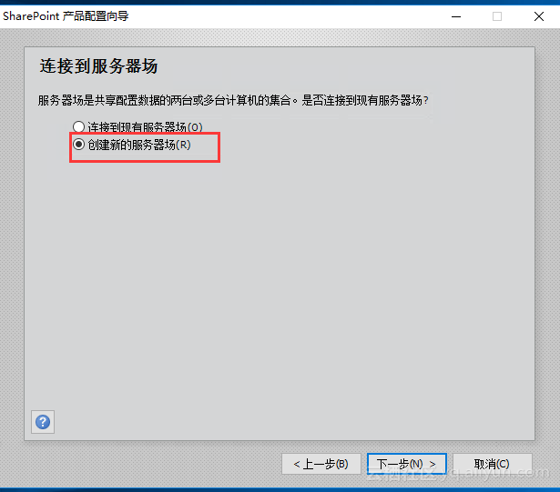 云服务器2012系统打开程序卡解决方法的简单介绍，云服务器系统打开程序卡顿解决方法简述，云服务器系统卡顿解决方案，程序卡顿问题简易处理指南，云服务器系统卡顿解决方案及程序卡顿简易处理指南，云服务器系统卡顿解决方案与程序卡顿简易处理指南介绍，云服务器系统卡顿解决方案及简易处理指南介绍 第2张