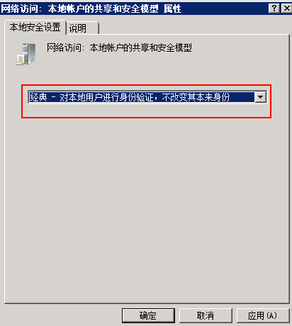 怎么给远程云服务器设置密码(怎么给远程云服务器设置密码登录)，如何为远程云服务器设置密码登录？详细步骤教程，如何设置远程云服务器密码登录？详细步骤教程，如何设置远程云服务器密码登录？详细步骤教程与指南，如何设置远程云服务器密码登录？详细步骤教程与指南，如何设置远程云服务器密码登录？详细步骤教程与指南大全 第2张