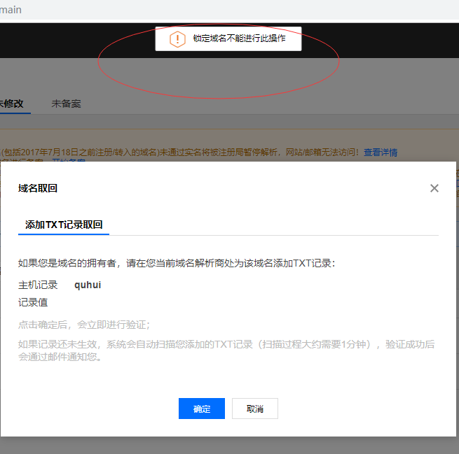 如何将域名绑定到腾讯云服务器(如何将域名绑定到腾讯云服务器上)，如何将域名绑定到腾讯云服务器（详细步骤教程），详细步骤教程，如何将域名绑定到腾讯云服务器上，详细步骤教程，如何将域名绑定到腾讯云服务器的操作指南，腾讯云服务器域名绑定详细步骤教程，操作指南与绑定流程解析，腾讯云服务器域名绑定详细步骤教程与操作指南解析