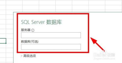 excel保存云服务器(excel云端备份在哪打开)，Excel云端备份与云服务器保存指南，如何打开备份功能？，Excel云端备份与云服务器保存操作指南，如何打开备份功能并实现便捷备份，Excel云端备份与云服务器保存操作指南，打开备份功能并实现便捷备份攻略，Excel云端备份与云服务器保存操作指南，打开备份功能，实现便捷备份攻略，Excel云端备份与云服务器保存操作详解，如何打开备份功能并实现便捷备份攻略，Excel云端备份与云服务器保存操作详解，打开备份功能，轻松实现便捷备份攻略