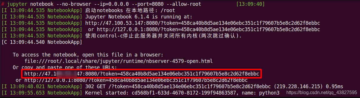 阿里云服务器下jupyter(阿里云服务器部署python爬虫)，阿里云服务器部署Python爬虫之Jupyter的使用体验，阿里云服务器部署Python爬虫，Jupyter的使用体验与探索 第2张