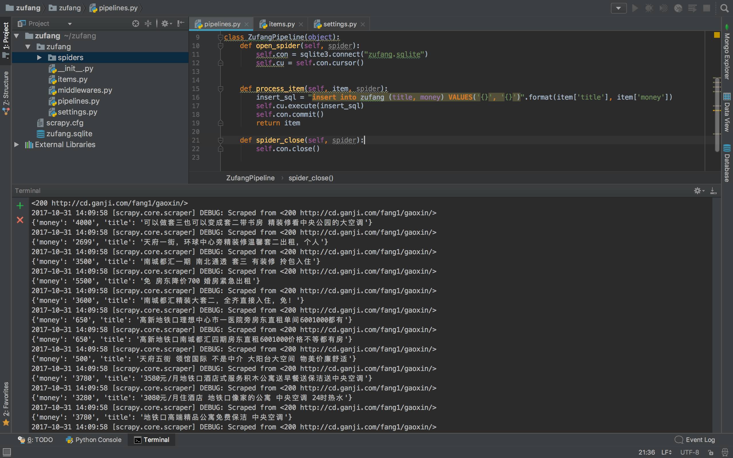 关于百度知道云服务器安装python3的信息，百度知道云服务器Python3安装指南