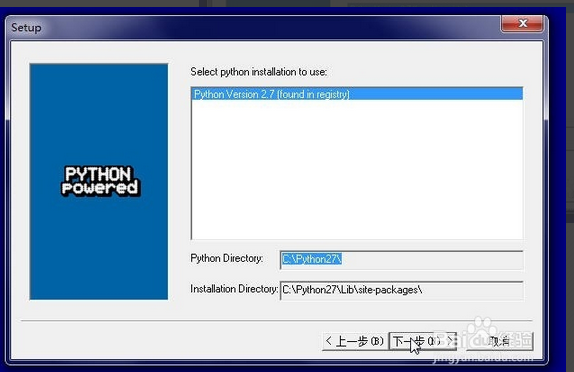 关于百度知道云服务器安装python3的信息，百度知道云服务器Python3安装指南 第2张