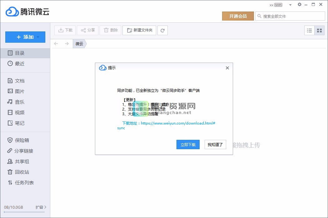 腾讯云端服务器设置(腾讯云服务器怎么开启端口)，腾讯云服务器端口设置教程，如何开启端口？，腾讯云服务器端口设置教程，如何开启端口及云端服务器设置详解，腾讯云服务器端口设置详解，开启端口及云端服务器设置教程，腾讯云服务器端口设置详解，开启端口与云端服务器设置教程，腾讯云服务器端口设置详解，如何开启端口及云端服务器设置教程