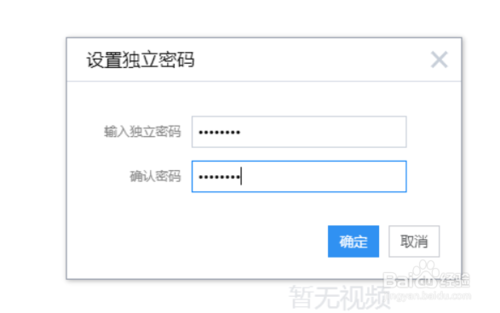 腾讯云端服务器设置(腾讯云服务器怎么开启端口)，腾讯云服务器端口设置教程，如何开启端口？，腾讯云服务器端口设置教程，如何开启端口及云端服务器设置详解，腾讯云服务器端口设置详解，开启端口及云端服务器设置教程，腾讯云服务器端口设置详解，开启端口与云端服务器设置教程，腾讯云服务器端口设置详解，如何开启端口及云端服务器设置教程 第2张