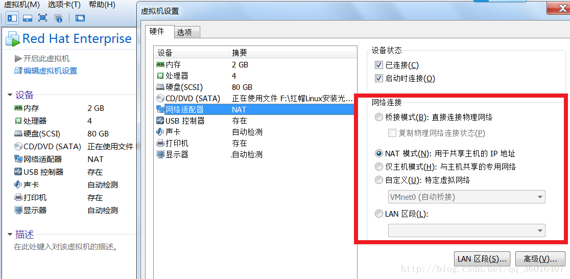 vmware虚拟机在哪里配置服务器(vmware虚拟机在哪里配置服务器端口)，VMware虚拟机服务器配置指南，如何设置服务器及端口？，VMware虚拟机服务器配置指南，如何设置服务器及端口？，VMware虚拟机服务器配置详解，如何设置服务器及端口指南，VMware虚拟机服务器配置详解，如何设置服务器及端口？，VMware虚拟机服务器配置详解，设置服务器及端口步骤指南，VMware虚拟机服务器配置详解，设置服务器及端口步骤指南，VMware虚拟机服务器配置详解，设置服务器及端口步骤指南