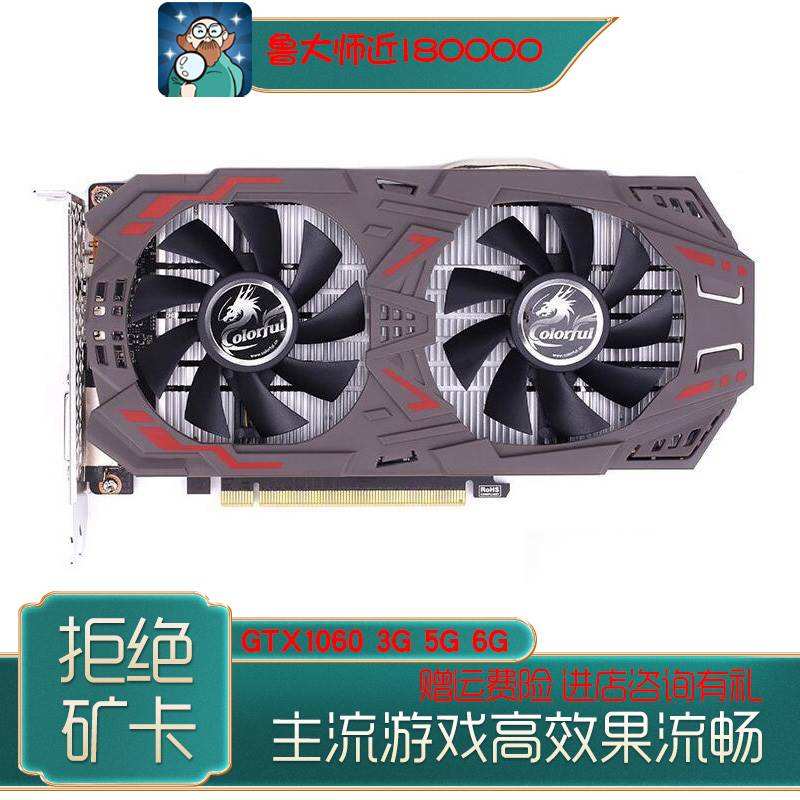 网吧云服务器显卡(网吧用云服务器好不好)，网吧云服务器显卡，优势与适用性探讨，网吧云服务器显卡，优势与适用性探讨，网吧使用云服务器的考量，网吧云服务器显卡，优势、适用性探讨及网吧使用考量分析，网吧云服务器显卡，优势、适用性及网吧使用考量分析探讨 第2张