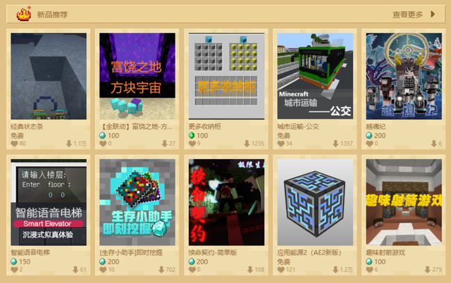 我的世界免费开低延迟基岩版服务器(我的世界免费开低延迟基岩版服务器下载)，免费开设低延迟基岩版服务器，我的世界服务器下载指南，免费开设低延迟基岩版我的世界服务器指南及下载，免费开设低延迟基岩版我的世界服务器，下载指南与操作教程，免费开设低延迟基岩版我的世界服务器，下载指南与操作教程全解析，免费开设低延迟基岩版我的世界服务器指南及下载全解析，免费开设低延迟基岩版我的世界服务器指南及全解析下载，免费开设低延迟基岩版我的世界服务器指南与下载全解析，免费开设低延迟基岩版我的世界服务器指南及下载全解析