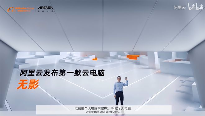 阿里云云端服务器水冷(阿里云服务器在哪里冷却)，阿里云云端服务器水冷技术揭秘，服务器冷却机制探讨，阿里云云端服务器水冷技术揭秘与服务器冷却机制探讨