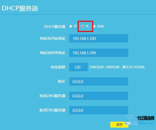 怎么租用云服务器并使用路由器(怎么租用云服务器并使用路由器上网)，如何租用云服务器并设置路由器实现上网？，如何租用云服务器并设置路由器实现上网功能？